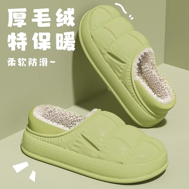 5 New Cotton Shoes for Women Winter Indoor Home Plush Warm Waterproof Non-Slip Closed Heel Outdoor Slippers for Men - Image 10
