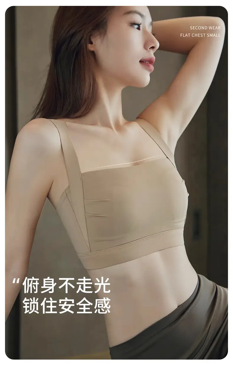 Brand Plus-Size Bra for Large Busts, Minimizing Effect, Women's Bra for Side Breast Reduction, Anti-Sagging, Thin Style, Light Sports Bra, Full Cup — feature 12