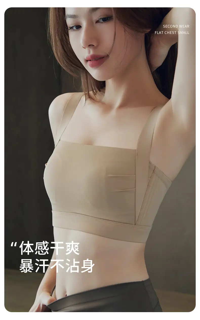 Brand Plus-Size Bra for Large Busts, Minimizing Effect, Women's Bra for Side Breast Reduction, Anti-Sagging, Thin Style, Light Sports Bra, Full Cup — feature 13