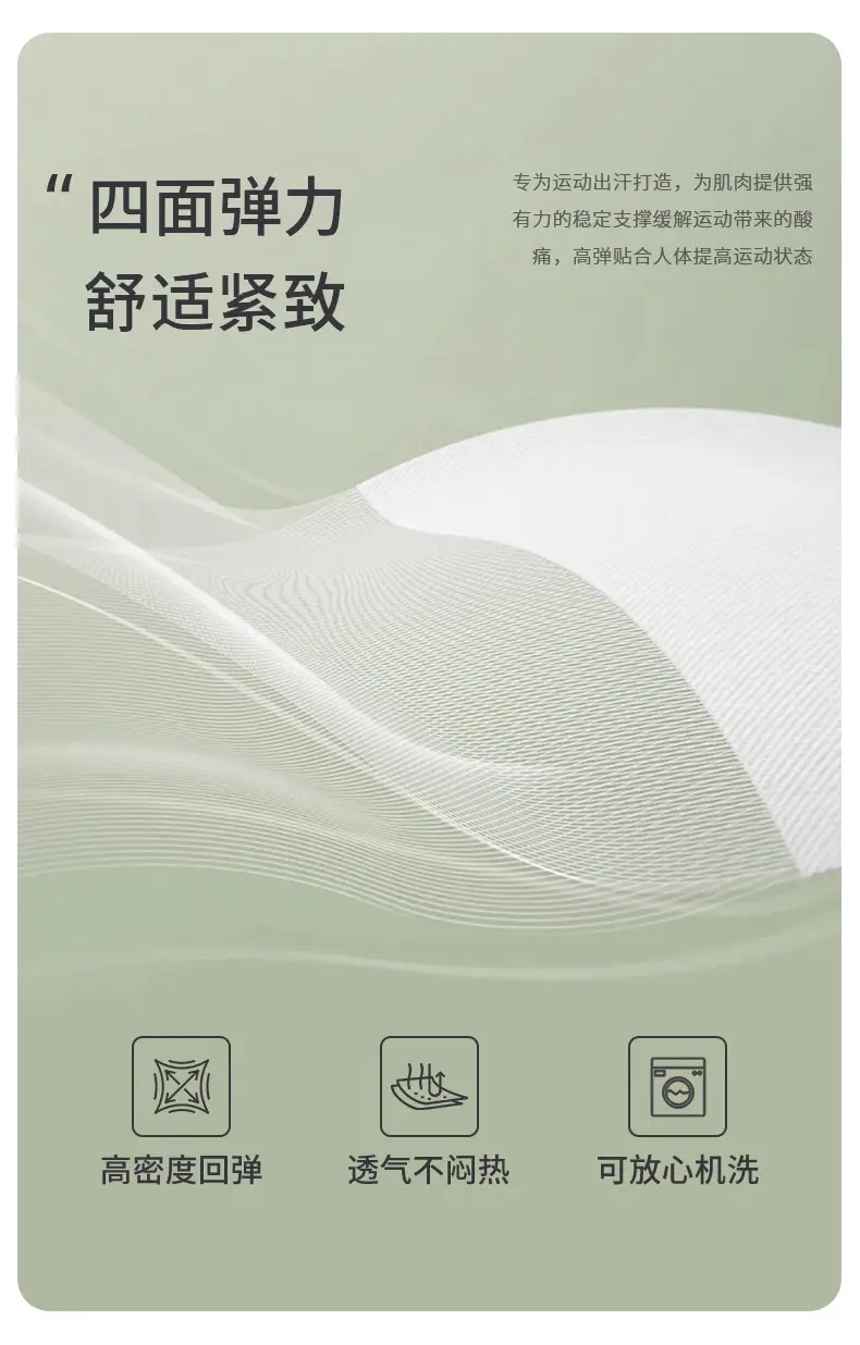 Brand Plus-Size Bra for Large Busts, Minimizing Effect, Women's Bra for Side Breast Reduction, Anti-Sagging, Thin Style, Light Sports Bra, Full Cup — feature 14