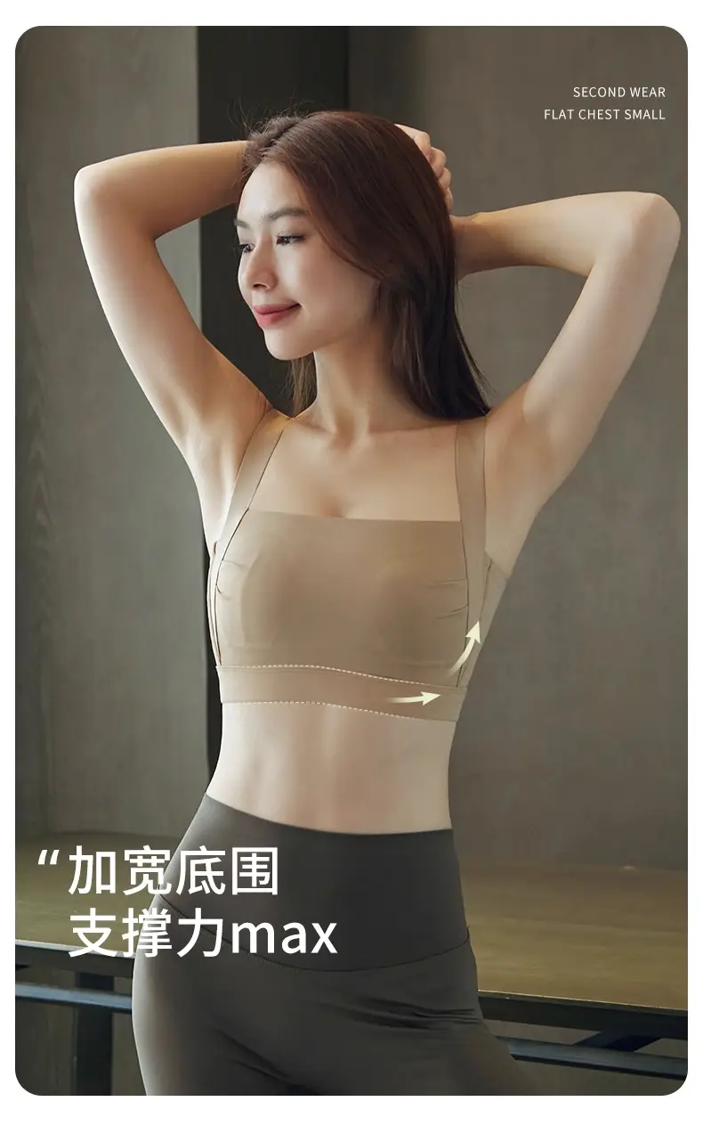 Brand Plus-Size Bra for Large Busts, Minimizing Effect, Women's Bra for Side Breast Reduction, Anti-Sagging, Thin Style, Light Sports Bra, Full Cup — feature 7