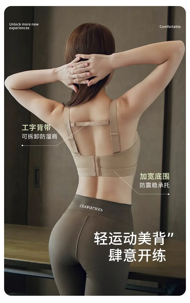 Brand Plus-Size Bra for Large Busts, Minimizing Effect, Women's Bra for Side Breast Reduction, Anti-Sagging, Thin Style, Light Sports Bra, Full Cup — feature 8