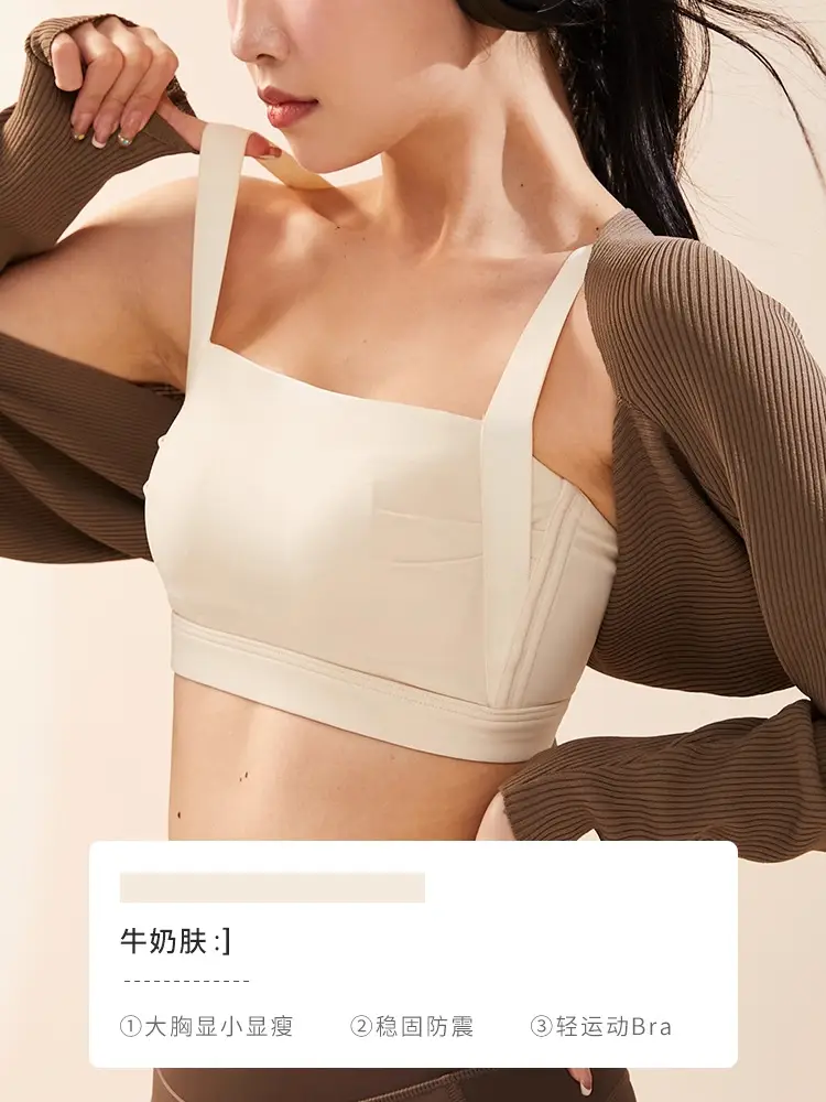 Brand Plus-Size Bra for Large Busts, Minimizing Effect, Women's Bra for Side Breast Reduction, Anti-Sagging, Thin Style, Light Sports Bra, Full Cup