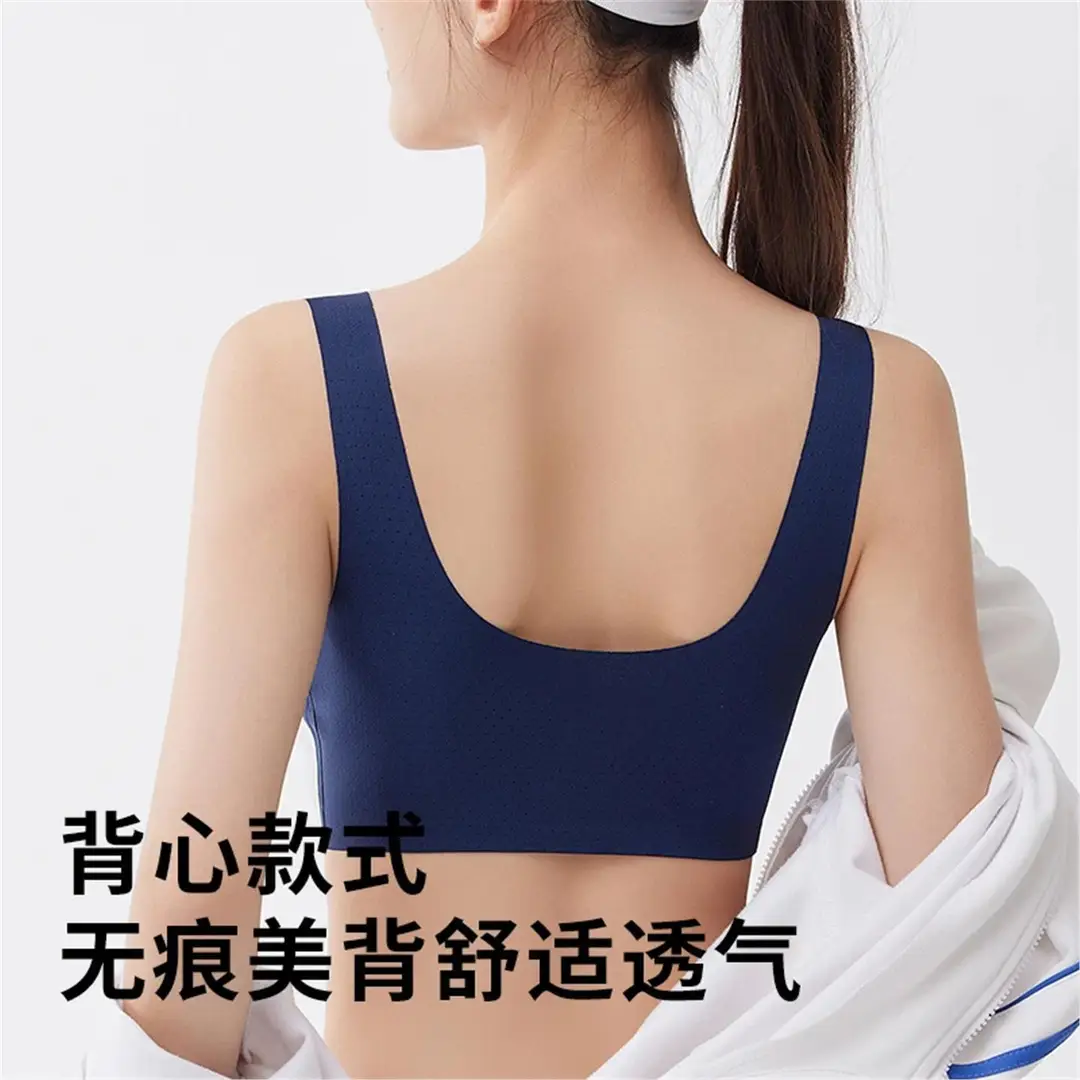 Tingmei [Silk Air Breathing Cup] Girls Sports Shockproof Junior High School Moisture-Wicking Shaping Underwear Cotton