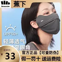 Tingmei [Silk Air Breathing Cup] Girls Sports Shockproof Junior High School Moisture-Wicking Shaping Underwear Cotton — feature 25