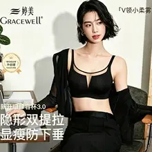 Tingmei [Silk Air Breathing Cup] Girls Sports Shockproof Junior High School Moisture-Wicking Shaping Underwear Cotton — feature 27
