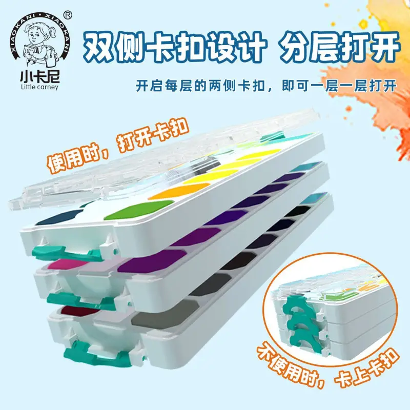 Solid Watercolor Paint Box, Acrylic Box, Portable Student Notebook, Travel Drawing Book, Color Mixing and Painting