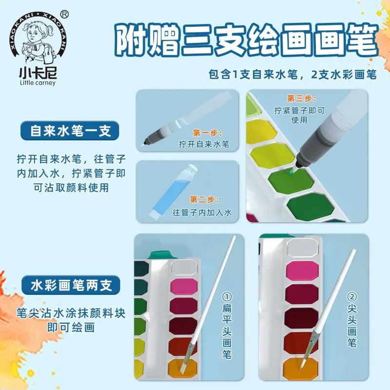 Solid Watercolor Paint Box, Acrylic Box, Portable Student Notebook, Travel Drawing Book, Color Mixing and Painting