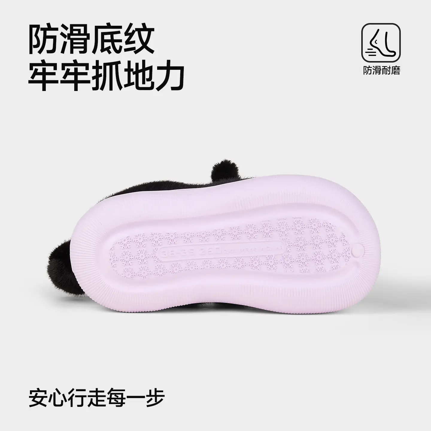 Nanbowan Soft Cat Ear Plush Shoes Winter Warm Cotton Slippers
