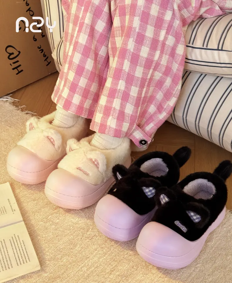 Nanbowan Soft Cat Ear Plush Shoes Winter Warm Cotton Slippers — feature 1