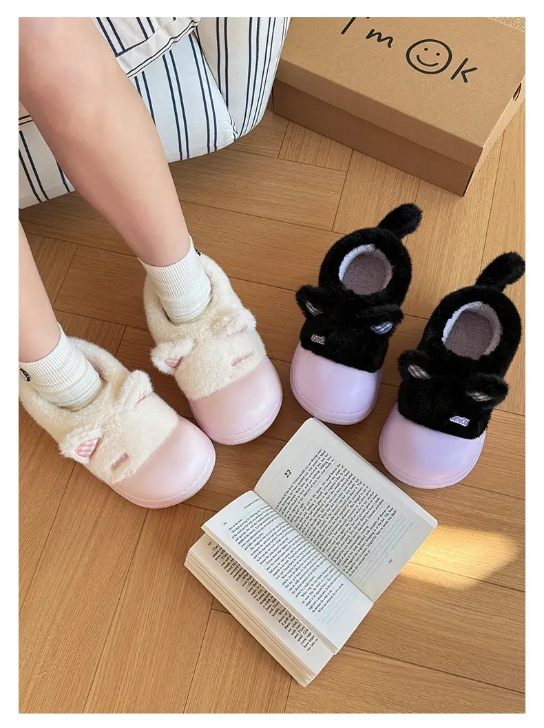 Nanbowan Soft Cat Ear Plush Shoes Winter Warm Cotton Slippers — feature 8