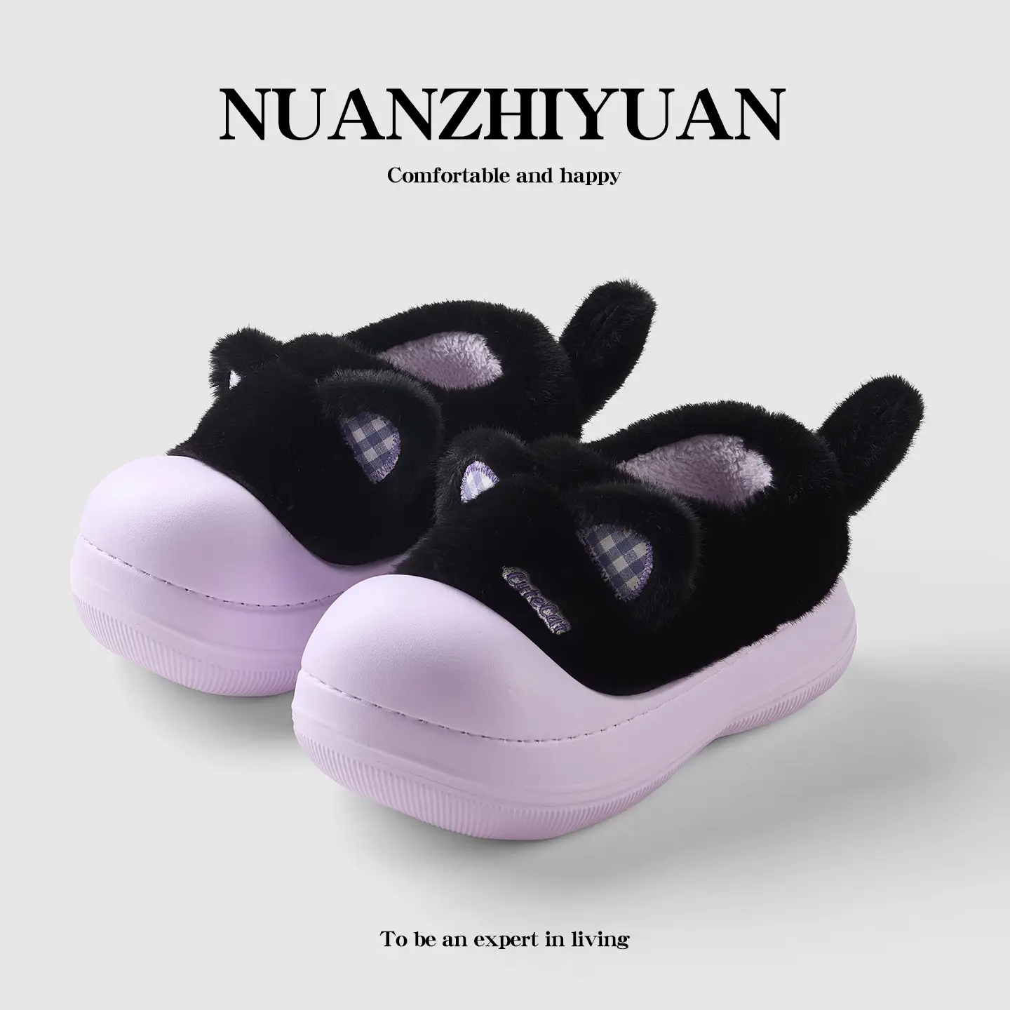Nanbowan Soft Cat Ear Plush Shoes Winter Warm Cotton Slippers