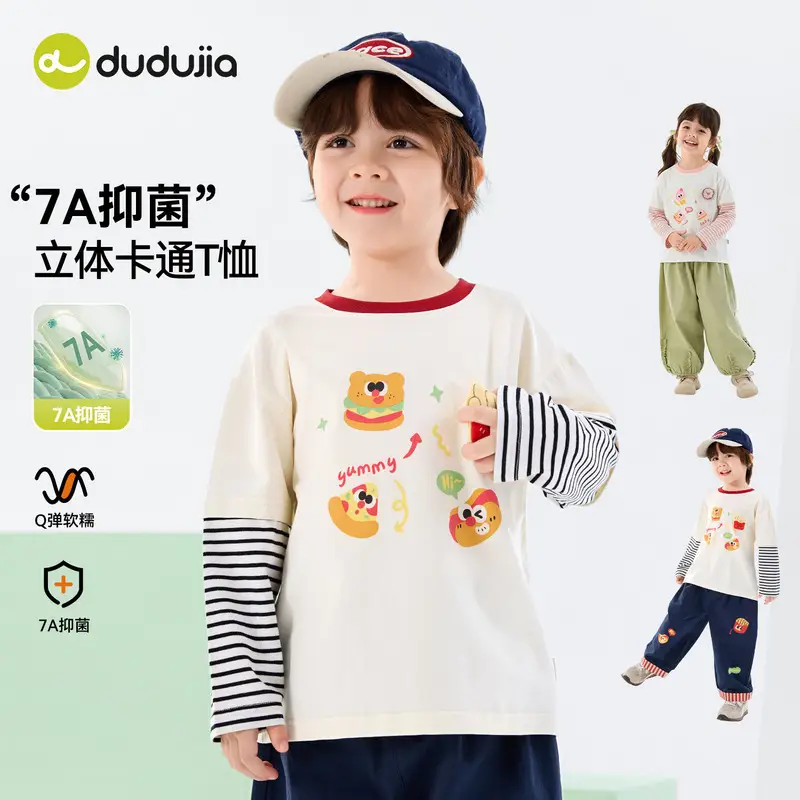 Duduia 7A Antibacterial Kids T-Shirt White Blue - Image 3