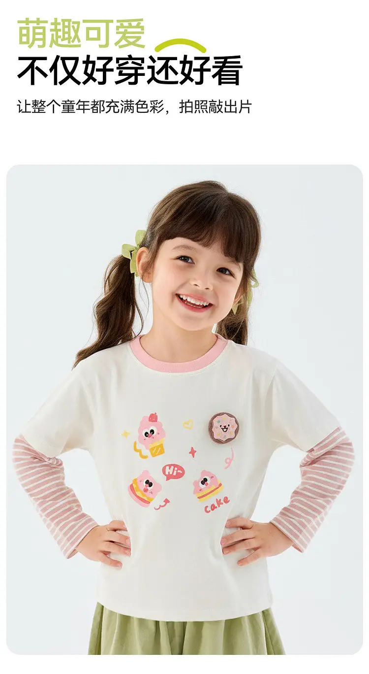 Duduia 7A Antibacterial Kids T-Shirt White Blue — feature 10