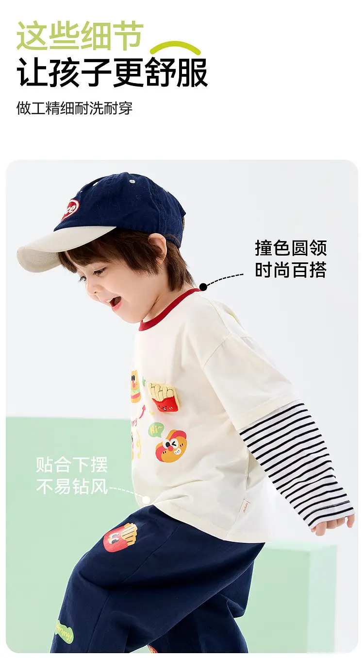 Duduia 7A Antibacterial Kids T-Shirt White Blue — feature 11