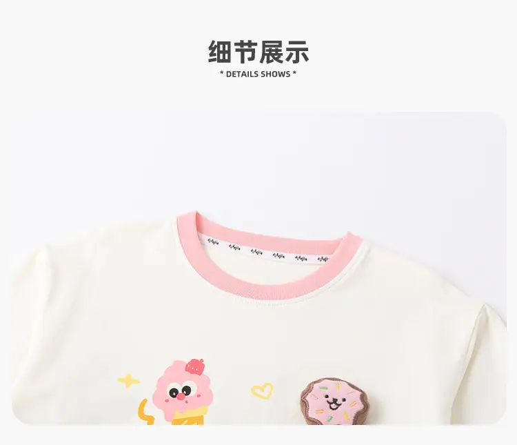 Duduia 7A Antibacterial Kids T-Shirt White Blue — feature 27