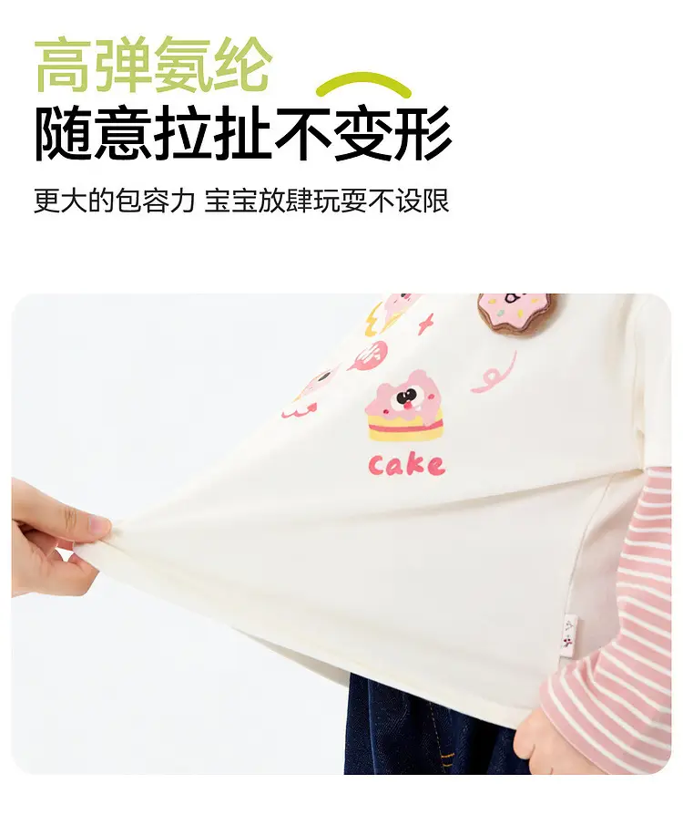 Duduia 7A Antibacterial Kids T-Shirt White Blue — feature 8