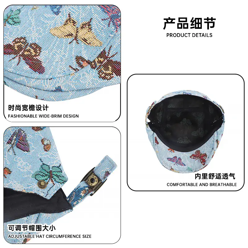 Women's Blue Butterfly Printed Beret Cap - Image 6