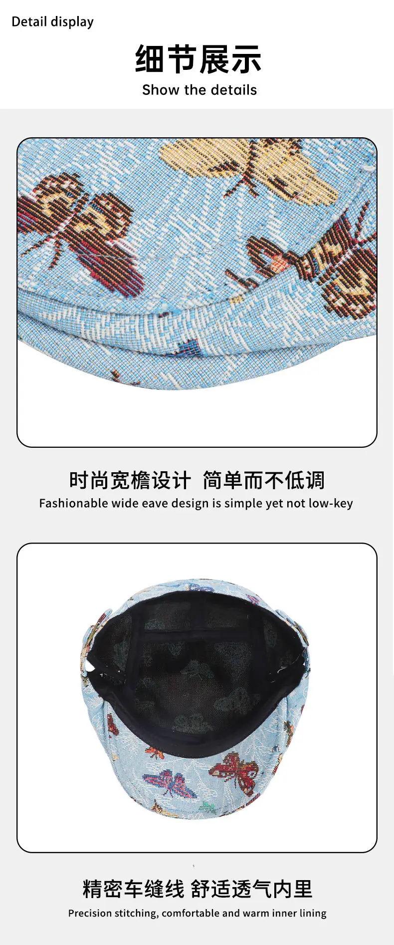 Women's Blue Butterfly Printed Beret Cap — feature 12