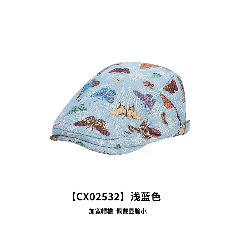 Women's Blue Butterfly Printed Beret Cap - Image 2