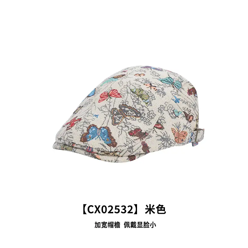 Women's Blue Butterfly Printed Beret Cap - Image 3