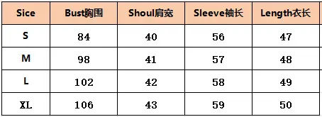 Autumn and Winter New French Short Chic Little Fragrance Jacket for Women, Spring and Autumn Style New Blazer Top — feature 1