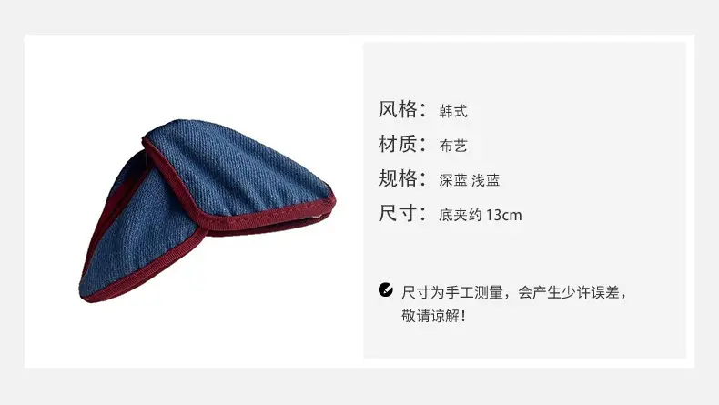 Korean Retro Triangle Hairpin for Women — feature 1