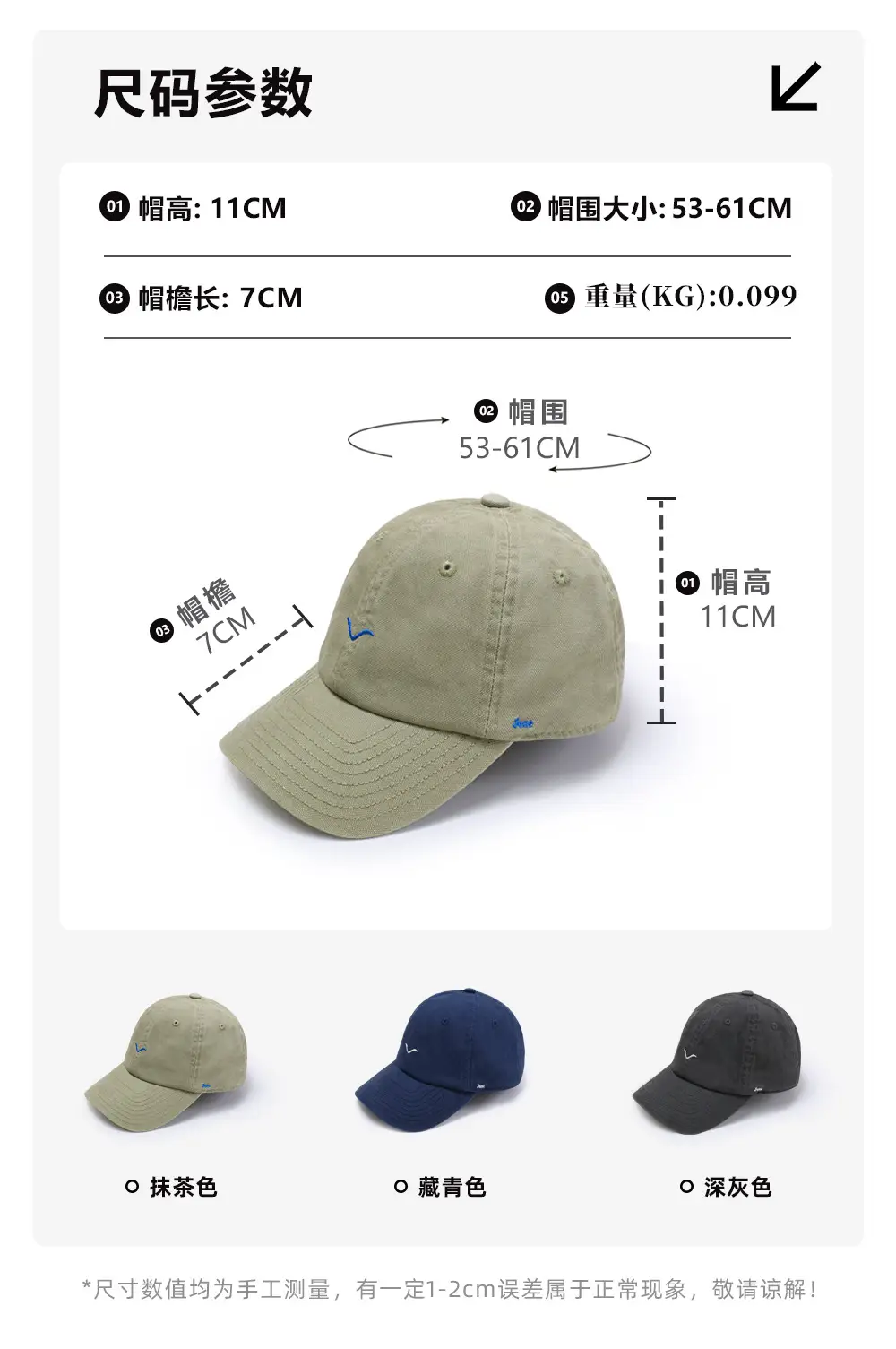 Olive Green Women's Adjustable Baseball Cap with Blue Logo — feature 2