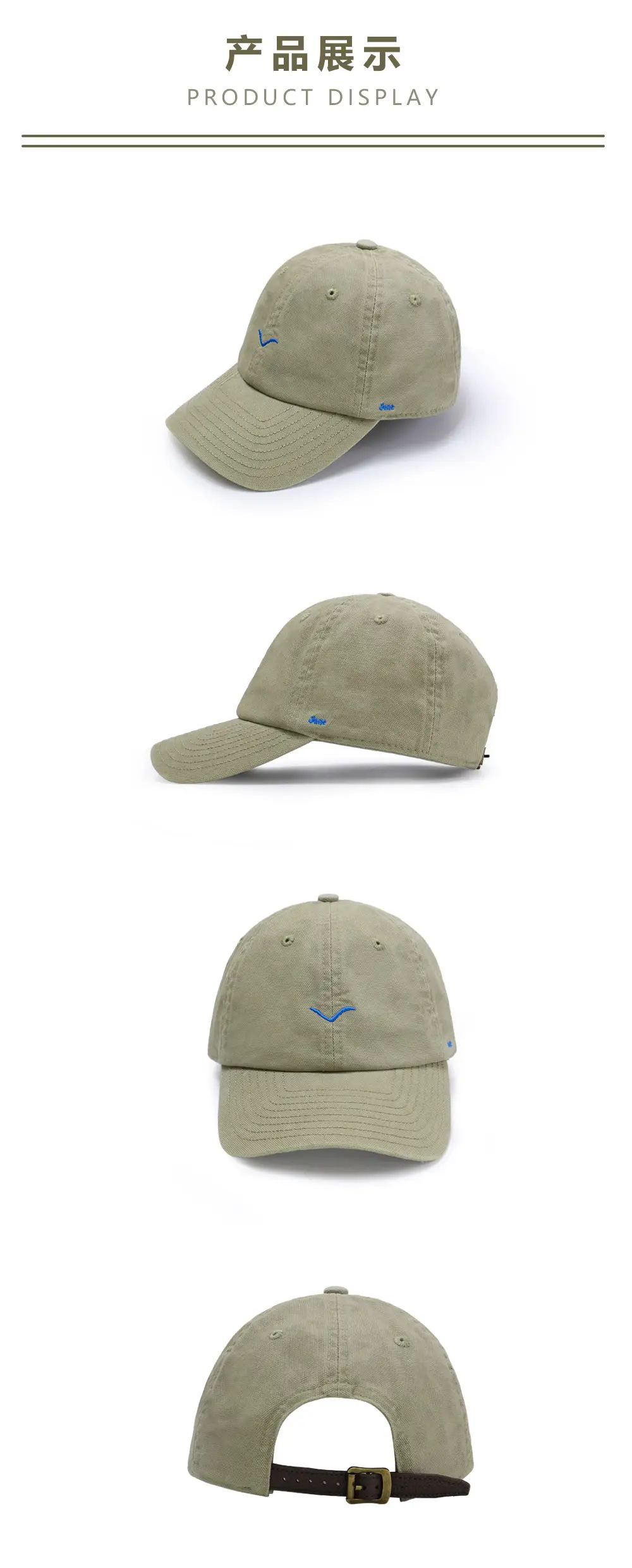Olive Green Women's Adjustable Baseball Cap with Blue Logo — feature 3