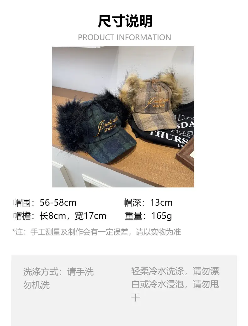 Women Plaid Embroidered Trapper Hat with Fur Trim — feature 1