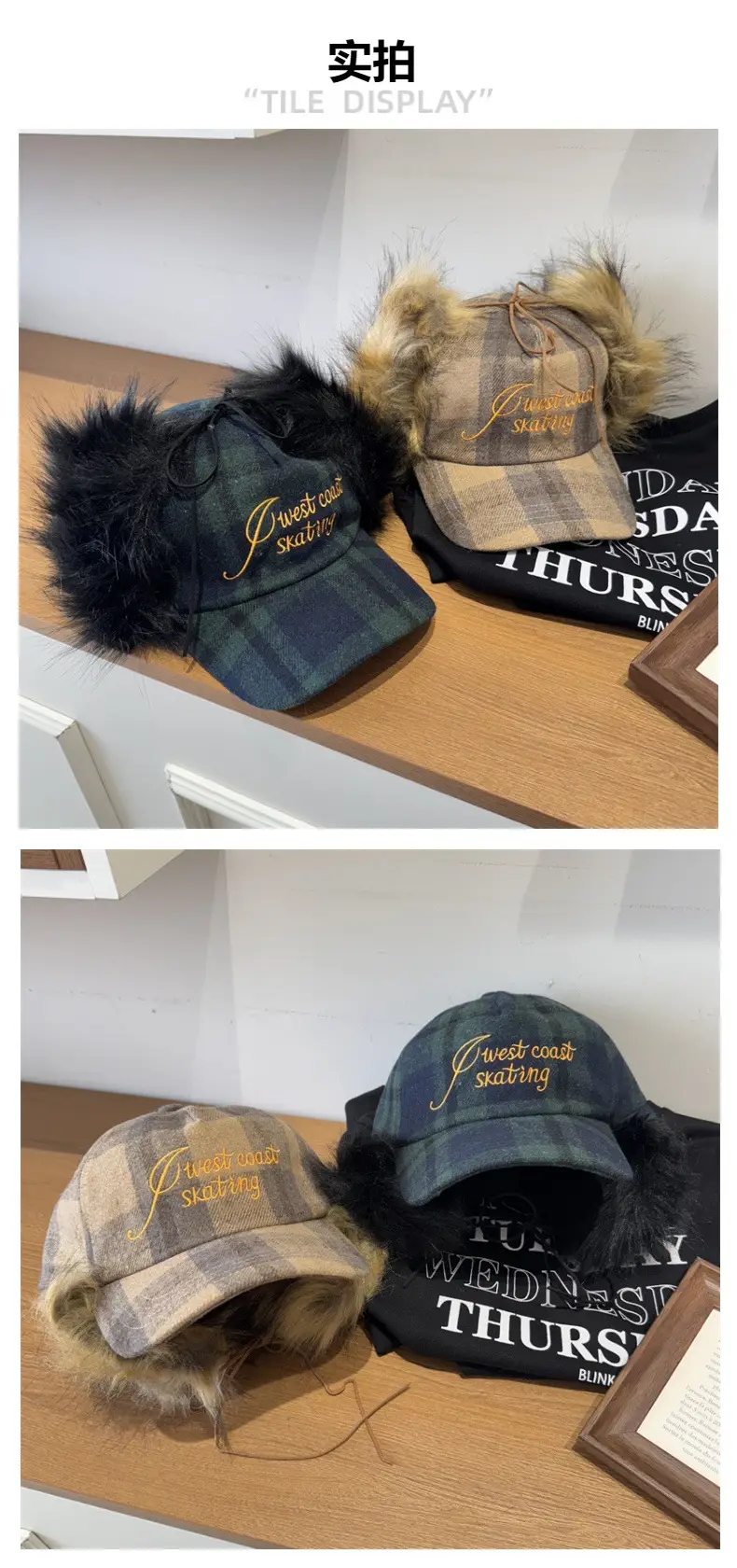 Women Plaid Embroidered Trapper Hat with Fur Trim — feature 2