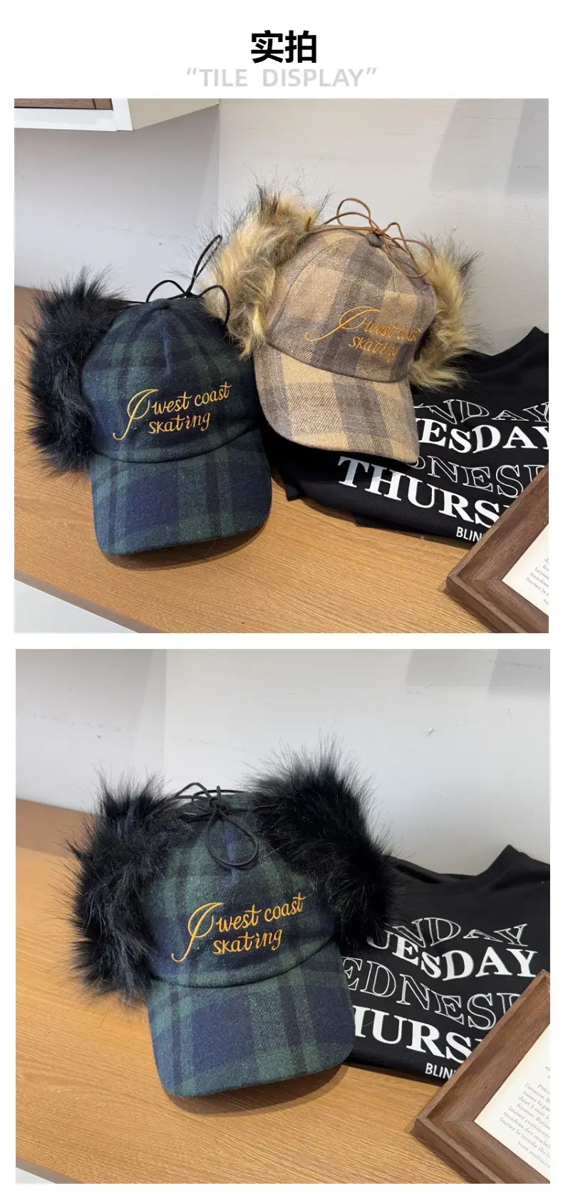Women Plaid Embroidered Trapper Hat with Fur Trim — feature 3