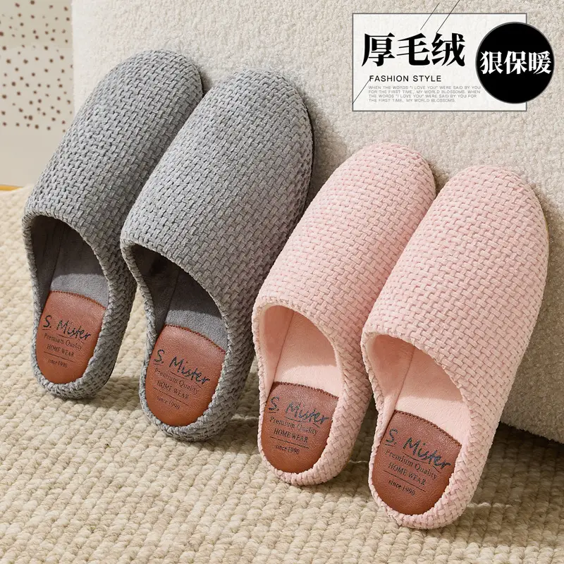 Men's Cotton Winter Slippers Warm Anti-Slip - Image 5
