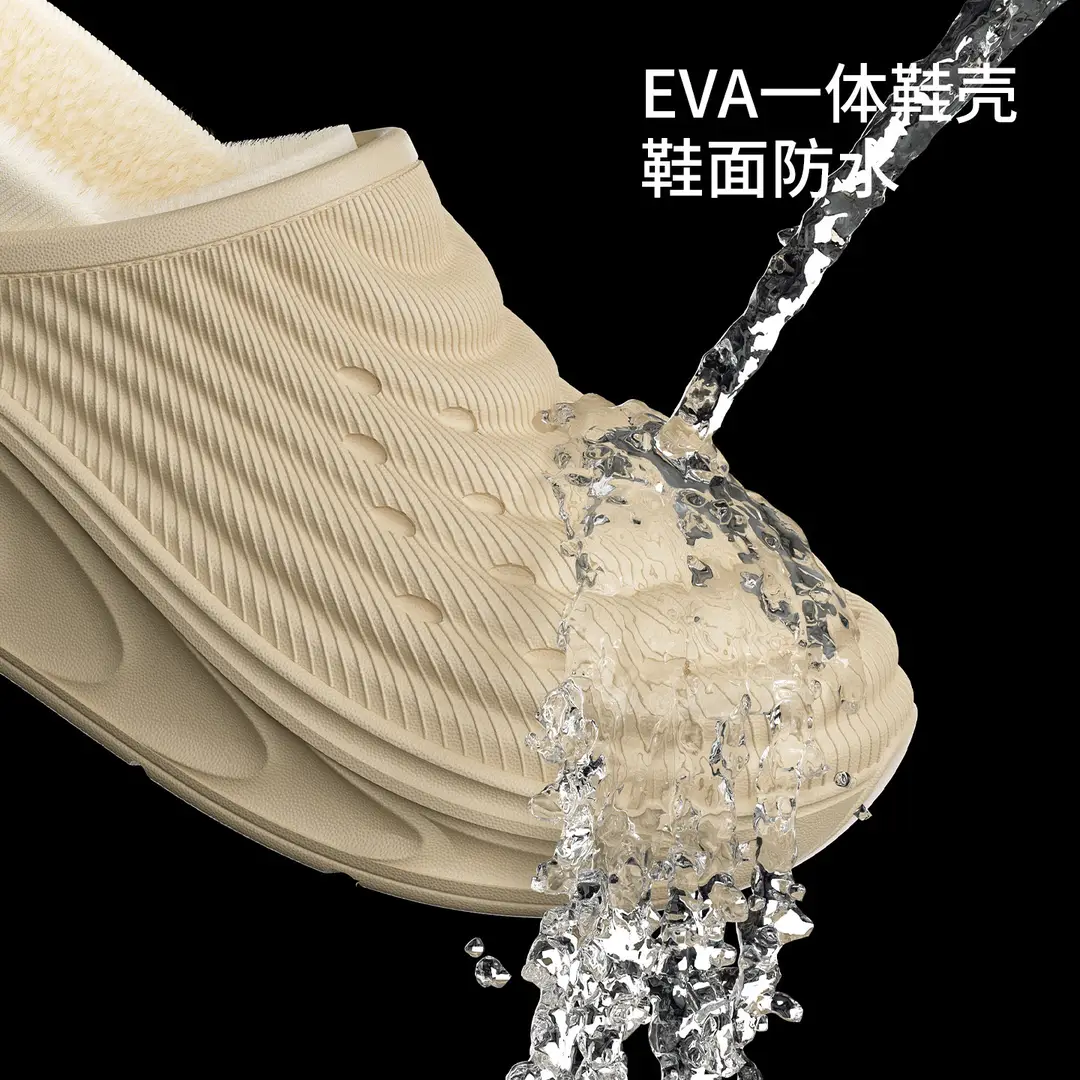 Men's Cotton Slippers for Winter 2026, Indoor Non-Slip Warm Home Slippers, Large Size, Closed-Back, Winter Style, Plush Slippers