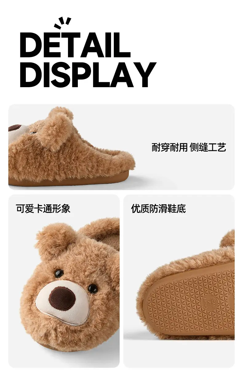 Little Bear Furry Slippers for Women, 2025 New Thick-Soled Warm Trendy Cotton Slippers, Cute Plush Cotton Shoes for Winter — feature 10
