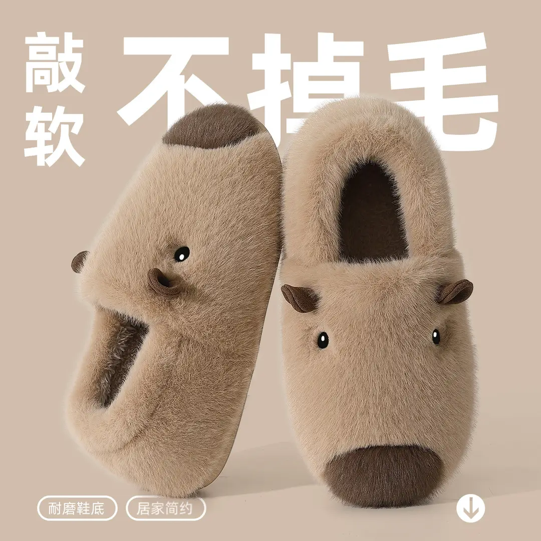 Kapibara Cotton Slippers for Women, Winter 2025 New Model, Indoor Home Plush Slippers with Heel Cover, Couple's Maternity Shoes for Men - Image 2