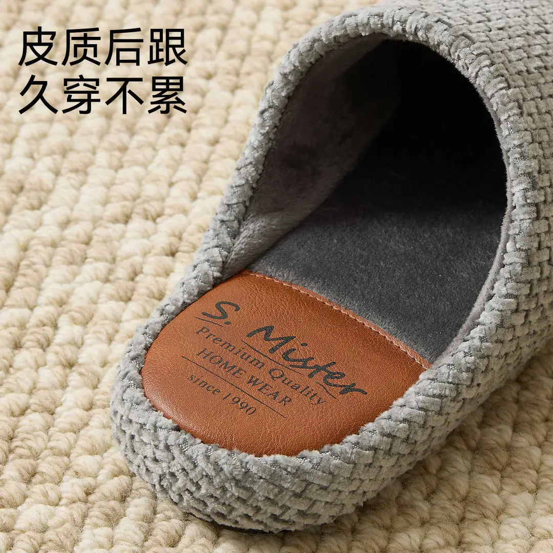 Anti-Slip and Anti-Odor Cotton Slippers for Men, Winter 2025 New Model, Indoor Home Warm Fleece-Lined Thick-Soled Cotton Shoes for Women