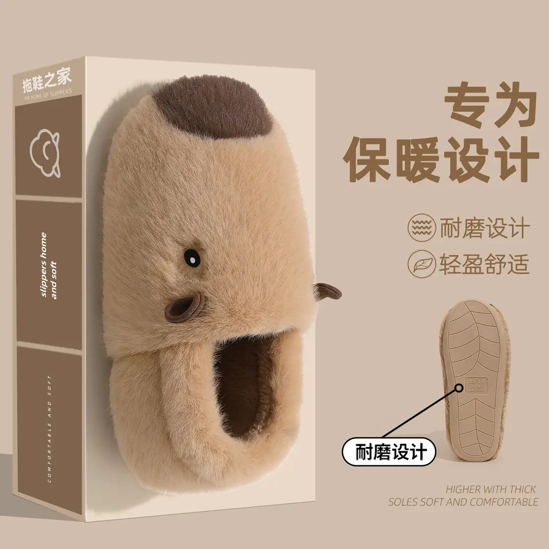 Kapibara Cotton Slippers for Women, Winter 2025 New Model, Indoor Home Plush Slippers with Heel Cover, Couple's Maternity Shoes for Men - Image 6