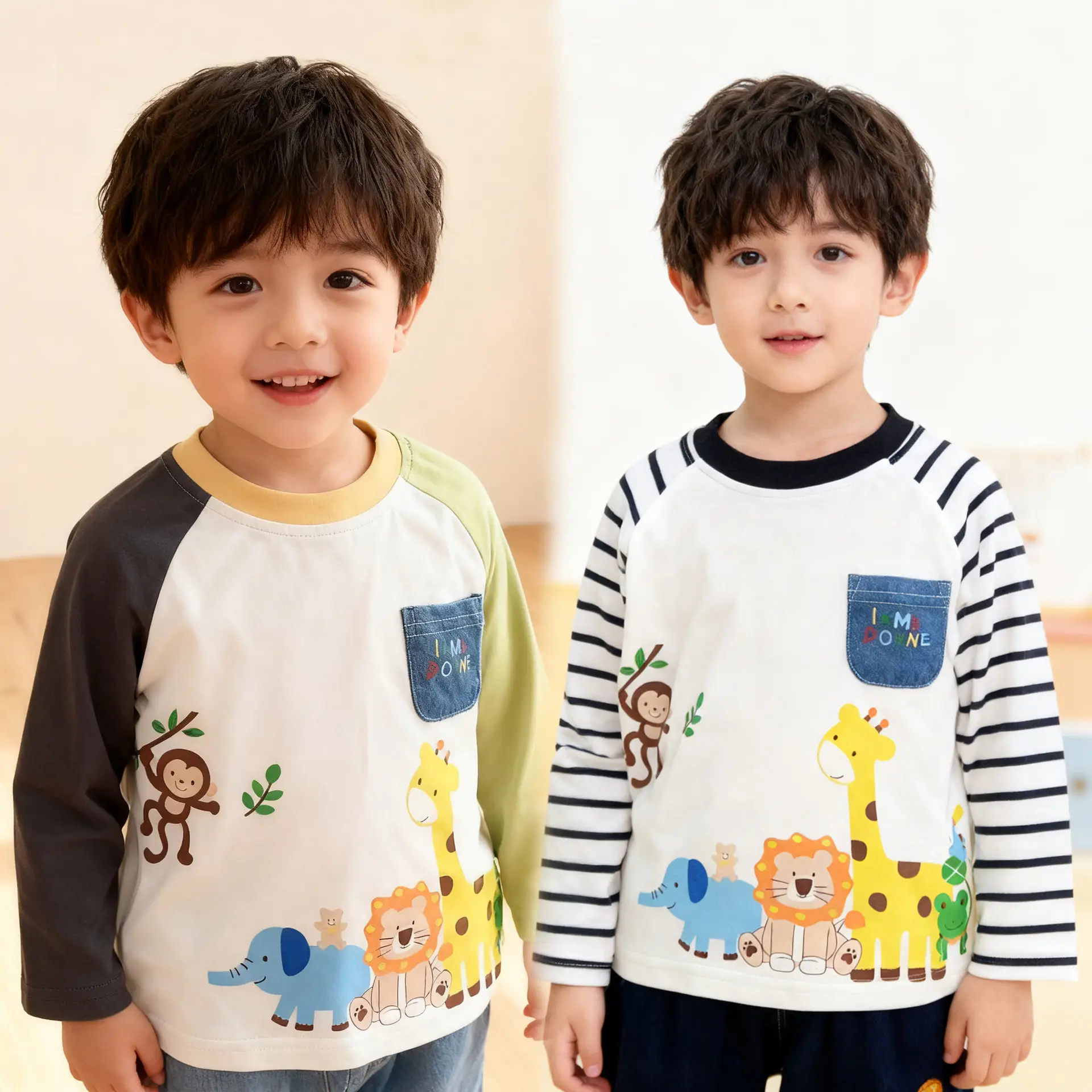 Beige Kids Long Sleeve T-Shirt with Animal Print
