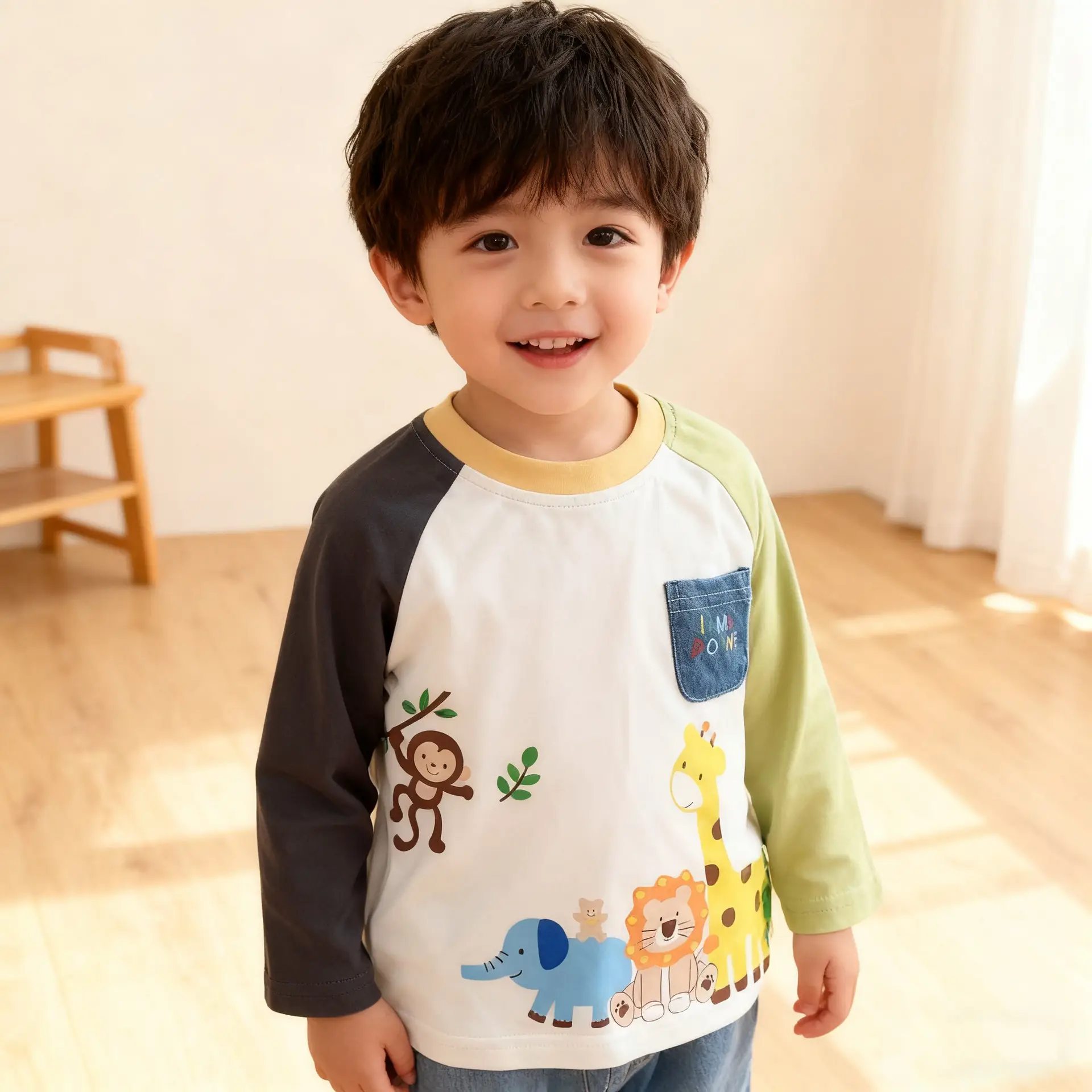 Beige Kids Long Sleeve T-Shirt with Animal Print