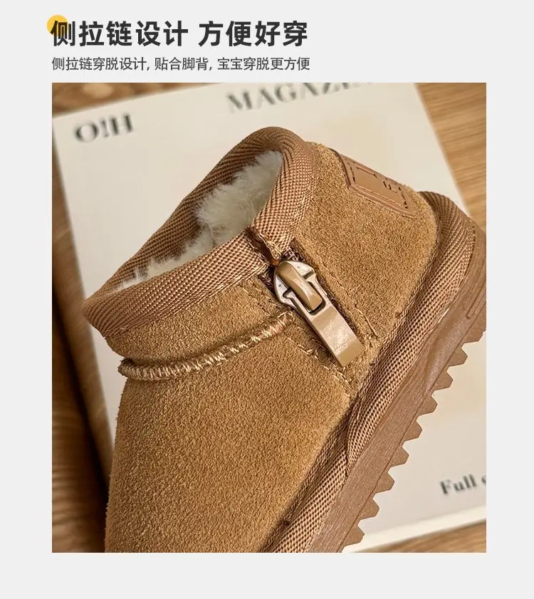 Baby Velvet Snow Boots Warm Toddler Shoes — feature 4