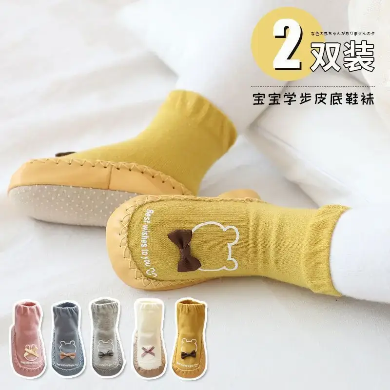 Baby Non-Slip Socks & Shoes White Yellow - Image 18