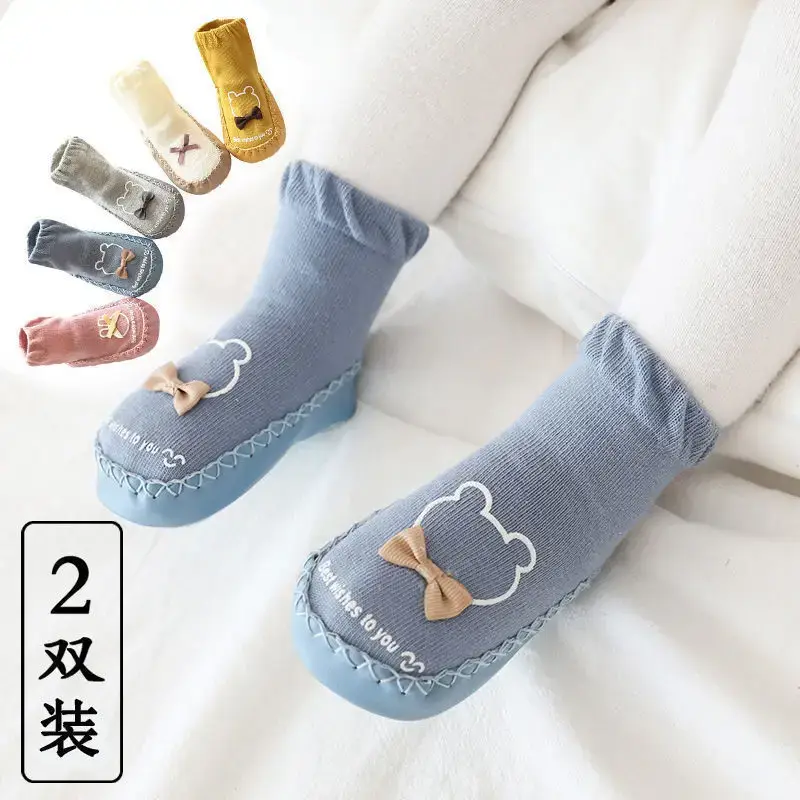 Baby Non-Slip Socks & Shoes White Yellow - Image 19