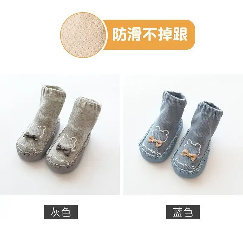 Baby Non-Slip Socks & Shoes White Yellow - Image 10
