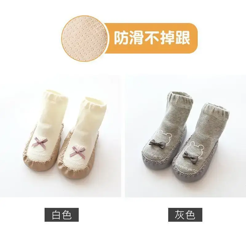 Baby Non-Slip Socks & Shoes White Yellow - Image 11