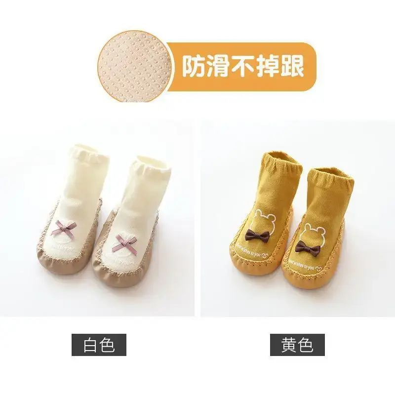 Baby Non-Slip Socks & Shoes White Yellow - Image 12