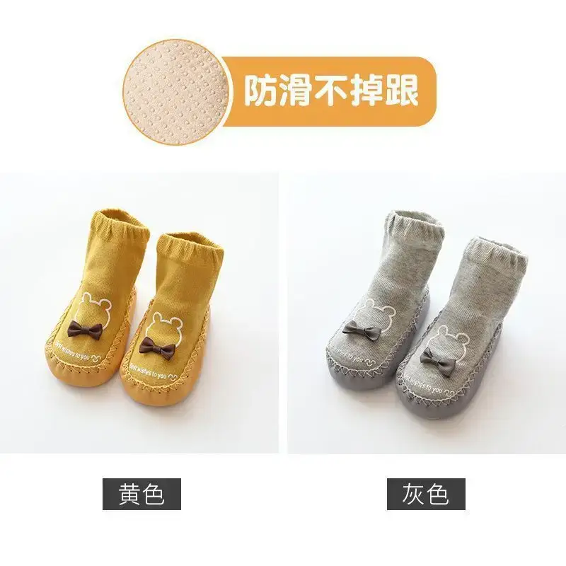 Baby Non-Slip Socks & Shoes White Yellow - Image 13