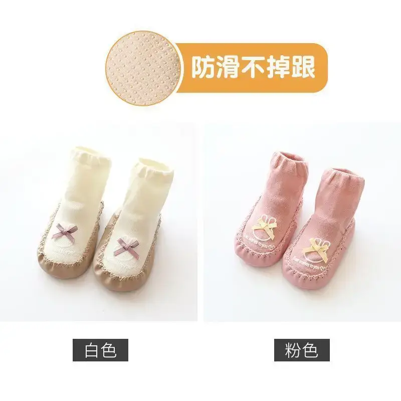 Baby Non-Slip Socks & Shoes White Yellow - Image 14