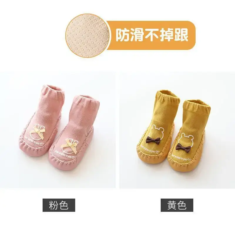 Baby Non-Slip Socks & Shoes White Yellow - Image 15