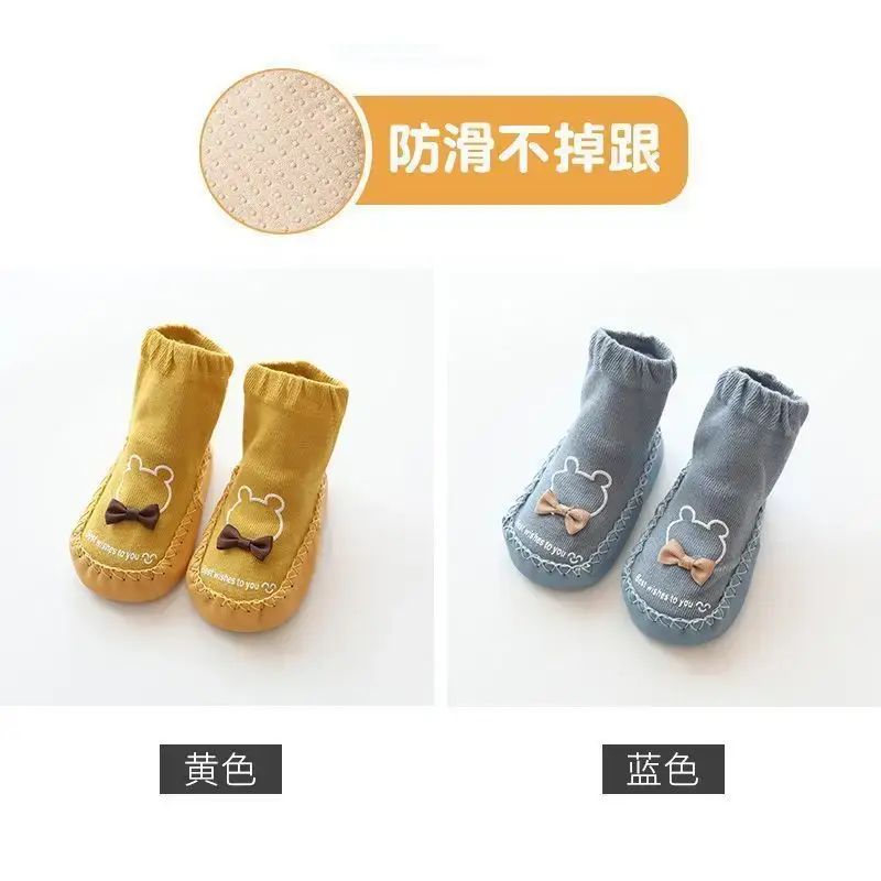 Baby Non-Slip Socks & Shoes White Yellow - Image 16